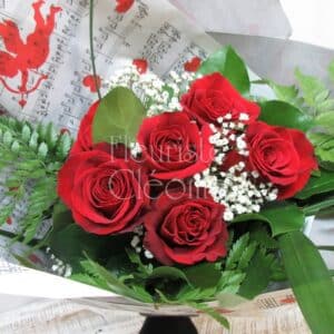 B-19 Bouquet si tu m'aimes!